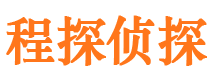 舟山捉小三公司